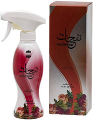 Nafahat Aura Divine Air Freshener - 300ML (10.1 oz) by Ajmal