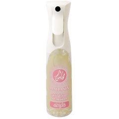 Mahasin Dalouaa Air Freshener - 320 ML by Khadlaj